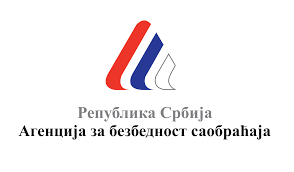 Опширније